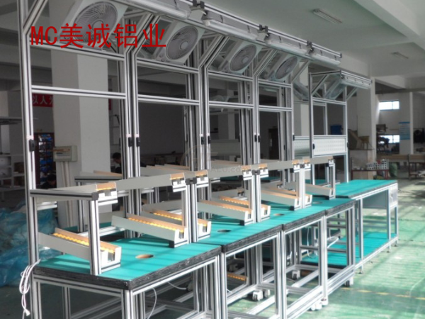 想定制工業鋁型材工作臺，沒問題，找這家