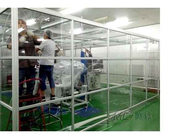 鋁型材隔斷有哪些種類和用途？