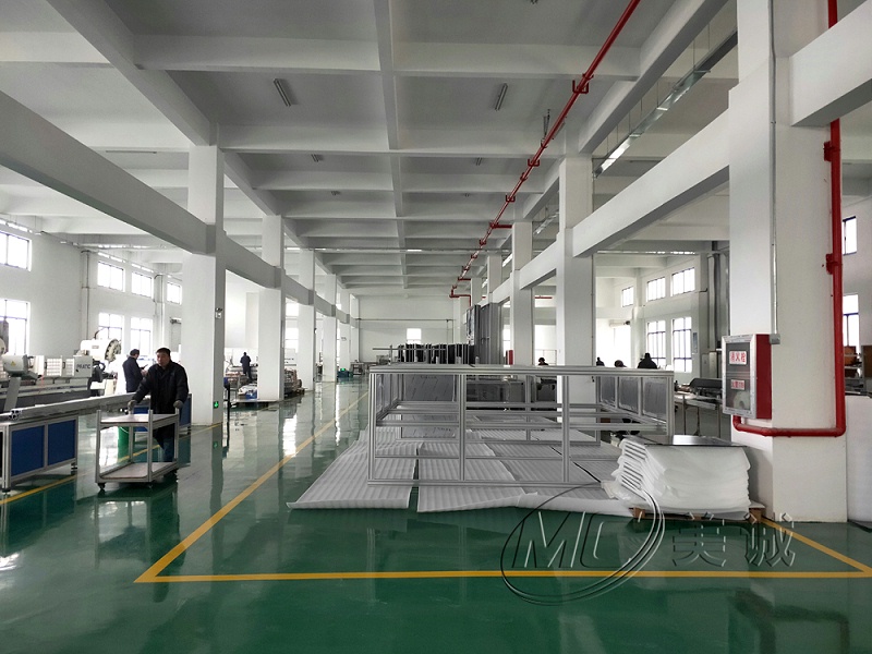 美誠(chéng)鋁業(yè)工廠(chǎng)基地