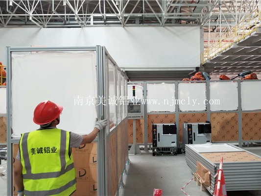 鋁型材框架為什么這么暢銷,有什么優勢？